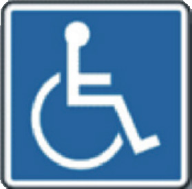Stern (Штерн) - электронная сантехника для инвалидов из Израиля