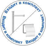 Напольная стойка WasserKRAFT (ВассерКРАФТ) K-1264 с аксессуарами для ванной комнаты или туалета