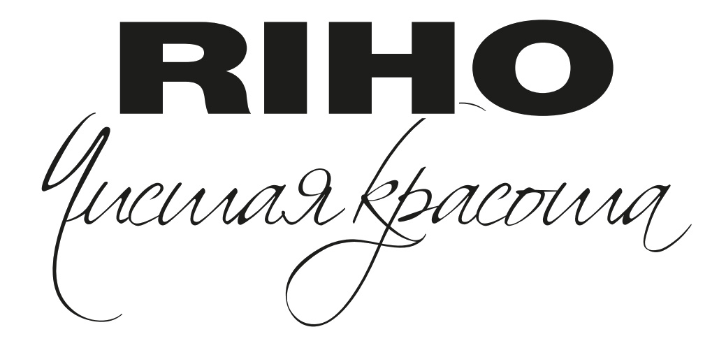 Riho (Рихо) - акриловые мини-бассейны из Чехии