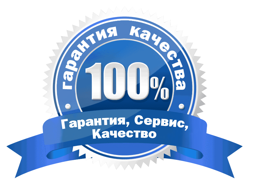 Качество и гарантия на сантехнику в интернет-магазине RoyalSan.ru