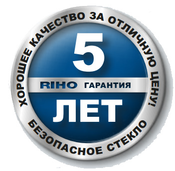 Гарантия на безопасное стекло Riho - 5 лет
