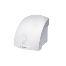 Электрическая автоматическая сушилка для рук  Ballu (Баллу) GSX-2000 для ванной комнаты, квартиры, дома, общественных туалетов и других помещений