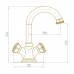 Дизайнерский смеситель Bronze de Luxe 21981/1 для раковины для ванной комнаты