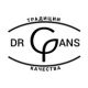 Dr. Gans (Доктор Ганс) - Россия