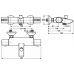 Термостатический смеситель Ideal Standard (Идеал Стандард) Active (Актив) A4050AA для ванны и душа в ванной комнате