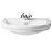 Раковина-умывальник Ideal Standard (Идеал Стандард) Calla (Калла) T081761/T081701 69 см для ванной комнаты