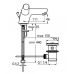 Смеситель Ideal Standard (Идеал Стандард) Slimline 2 (Слимлайн 2) B8994AA для раковины - умывальника в ванной комнате