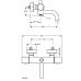 Термостатический смеситель Ideal Standard (Идеал Стандард) Celia (Целия) A3436AA для ванны и душа в ванной комнате