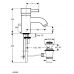 Смеситель Ideal Standard (Идеал Стандард) Celia (Целия) A3440AA для раковины и умывальника в ванной комнате или туалете