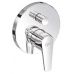 Смеситель Ideal Standard (Идеал Стандард) CeraSprint (СераСпринт) A5723AA для ванны и душа в ванной комнате