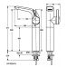 Смеситель Ideal Standard (Идеал Стандард) Melange (Меланж) A4266AA Vessel для раковины и умывальника в ванной комнате и туалете