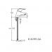 Смеситель Ideal Standard (Идеал Стандард) Ceraplan New (Сераплан Нью) B4099AA для раковины и умывальника в ванной комнате и туалете