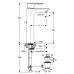 Смеситель Ideal Standard (Идеал Стандард) Strada (Страда) A5840AA для раковины и умывальника в ванной комнате и туалете