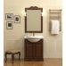 Мебель Opadiris Атрия 55 см из массива для ванной комнаты