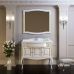 Мебель Opadiris Лаура 100 см из массива для ванной комнаты