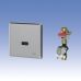 Инфракрасное устройство для автоматического смыва Sanela (Санэла) SLP 04K 01042 для писсуара в ванной комнаты или туалете