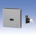 Инфракрасное устройство для автоматического смыва Sanela (Санэла) SLP 04KNB 21046 для писсуара в ванной комнаты или туалете