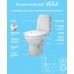 Напольный унитаз-компакт Jika (Джика) Vega (Вега) 2451.4 с бачком для ванной комнаты и туалета