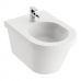 Биде Ravak (Равак) Chrome (Хром) X01450 для ванной комнаты и туалета