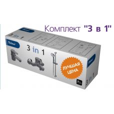 Душевой комплект Vidima (Видима) SevaFresh (Сева Фреш) B9353AA в интернет-магазине сантехники RoyalSan.ru