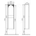 Высокий шкаф Vitra (Витра) System Fit (Систем Фит) 54285 для ванной комнаты