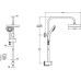 Душевой комплект VitrA System Rain A45597EXP для ванной комнаты