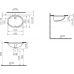 Раковина-умывальник Vitra (Витра) Arkitekt (Аркитект) 6069B003-0012, 52 см для ванной комнаты