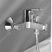 Смеситель Ideal Standard Ceraflex B1721AA для ванны с душем